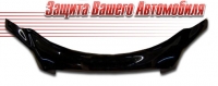 Дефлектор капота (мухобойка) на Honda FR-V 2004-2009 г.в.