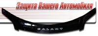 Дефлектор капота (мухобойка) на Mitsubishi Galant IX 2003-2008 г.в., до рестайлинга