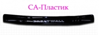 Дефлектор капота (мухобойка) на Great Wall Deer G1-G5 \ Suv \ Safe 2001-...г.в