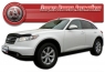 Дефлектор капота (мухобойка) на Infiniti FX35\45 2003-2008 г.в.