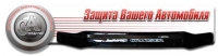 Дефлектор капота (мухобойка) на Toyota Land Cruiser 70 2007-...г.в.