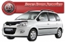 Дефлектор капота (мухобойка) на Hyundai Matrix 2008-...г.в.