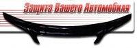 Дефлектор капота (мухобойка) на Nissan Maxima \ Sefiro 2000-2005 г.в., кузов A33