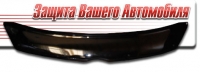 Дефлектор капота (мухобойка) на Mazda 5 2005-2010 г.в.