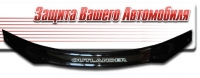 Дефлектор капота (мухобойка) на Mitsubishi Outlander II XL 2009-2012 г.в.