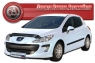 Дефлектор капота (мухобойка) на Peugeot 308 2007-...г.в.