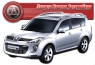 Дефлектор капота (мухобойка) на Peugeot 4007 2007-...г.в.