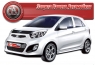 Дефлектор капота (мухобойка) на Kia Picanto II 2011-...г.в.