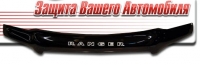 Дефлектор капота (мухобойка) на Ford Ranger 2006-2009 г.в.