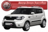 Дефлектор капота (мухобойка) на Kia Soul 2008-2011 г.в.