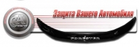 Дефлектор капота (мухобойка) на Subaru Forester 2008-2012 г.в.