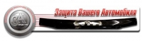 Дефлектор капота (мухобойка) на SsangYong Musso 1995-...г.в. \ Musso Sports 2002-...г.в.