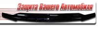 Дефлектор капота (мухобойка) на Chevrolet Suburban 2006-...г.в.