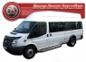 Дефлектор капота (мухобойка) на Ford Transit 2006-...г.в.