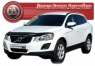 Дефлектор капота (мухобойка) на Volvo XC60 2008-...г.в.