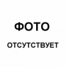Коврик в багажник для BMW 3-E90 2005-2012 г.в. седан