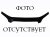 Дефлектор капота (мухобойка) на ВАЗ 2121\2131 Нива