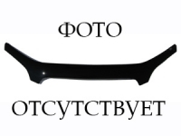 Дефлектор капота (мухобойка) на Lifan Smily \ 320 2008-...г.в.