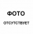 Багажник Галицино на водосток для ВАЗ 2108